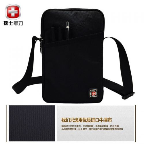Sac pour homme - Ref 56377