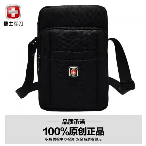 Sac pour homme - Ref 56416