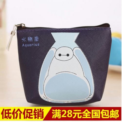 Sac pour homme - Ref 56529
