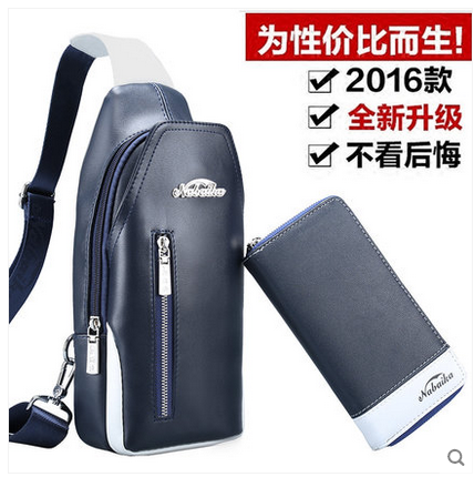 Sac pour homme - Ref 56732