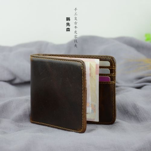 Sac pour homme - Ref 56876