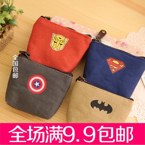 Sac pour homme - Ref 56961