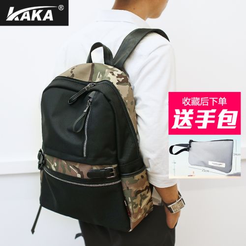 Sac pour homme - Ref 56998