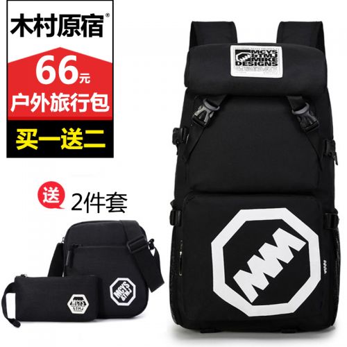 Sac pour homme - Ref 57004
