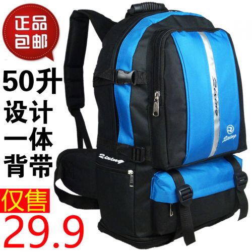 Sac pour homme - Ref 57009