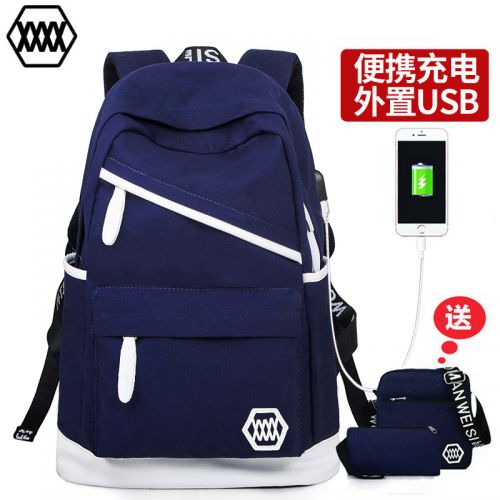 Sac pour homme - Ref 57036