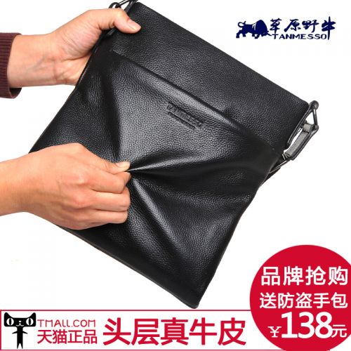 Sac pour homme - Ref 57051