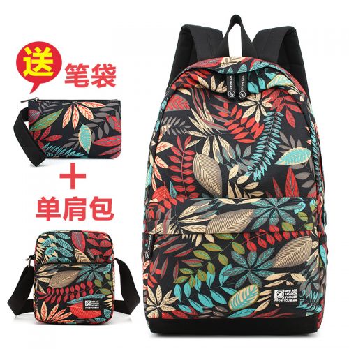 Sac pour homme - Ref 57084