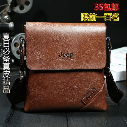 Sac pour homme - Ref 57138