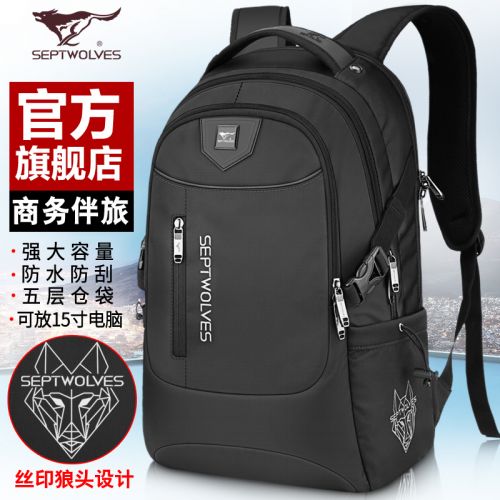 Sac pour homme - Ref 57139