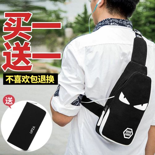 Sac pour homme - Ref 57145