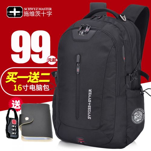 Sac pour homme - Ref 57155