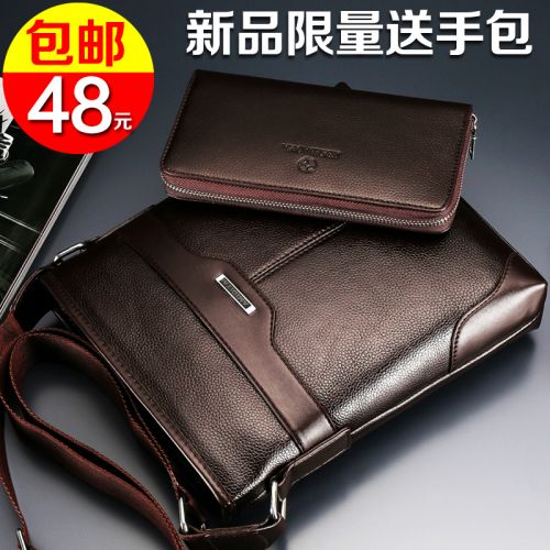 Sac pour homme - Ref 57166