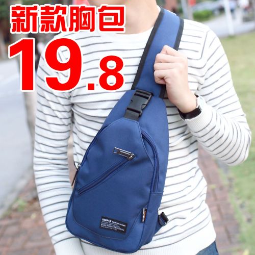 Sac pour homme - Ref 57172