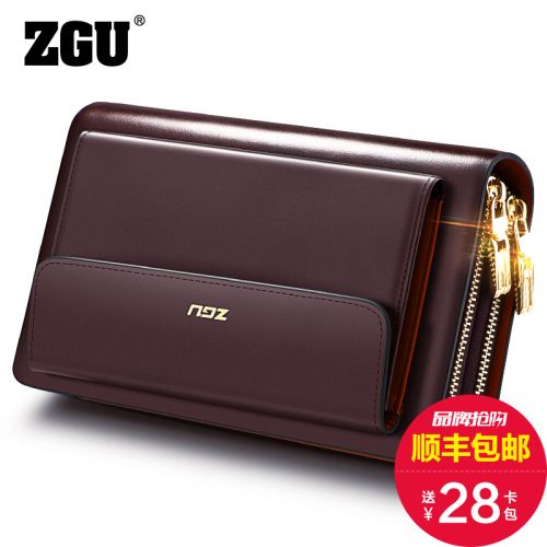 Sac pour homme - Ref 57177