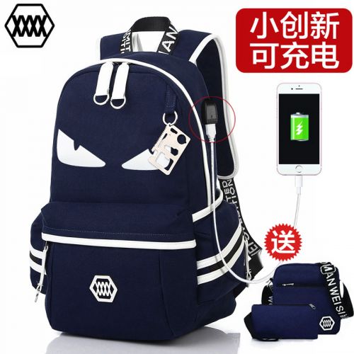 Sac pour homme - Ref 57189