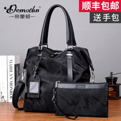 Sac pour homme - Ref 57228