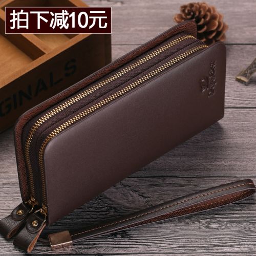 Sac pour homme - Ref 57233