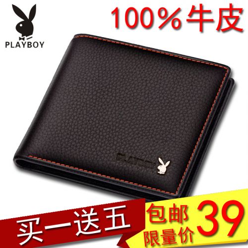 Sac pour homme - Ref 57243