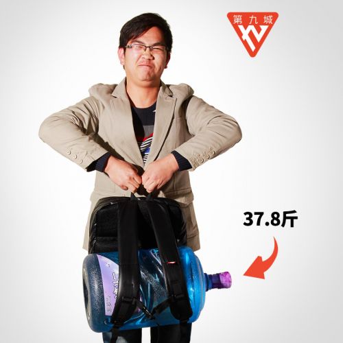 Sac pour homme - Ref 57252
