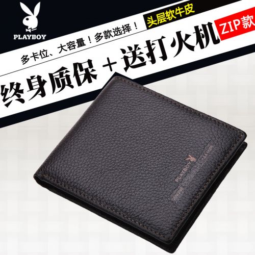 Sac pour homme - Ref 57301