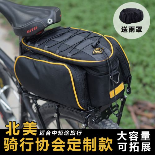 Sacoche pour vélo mixte HARDIE BEAR - Ref 2211393