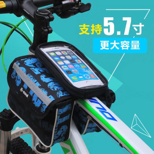 Sacoche pour vélo mixte TOOKTRO - Ref 2211547