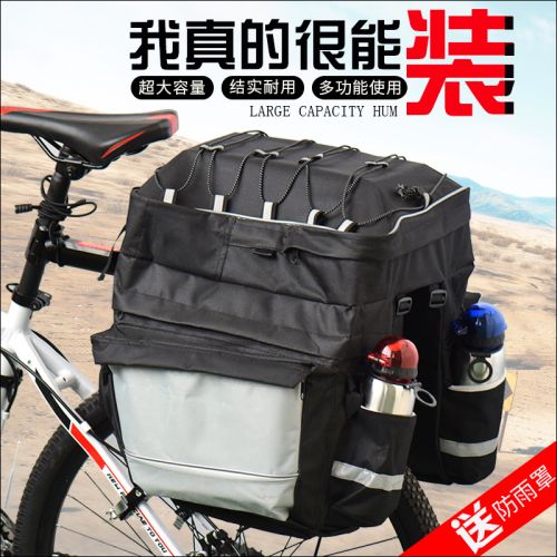 Sacoche pour vélo mixte MYSPACE - Ref 2211577