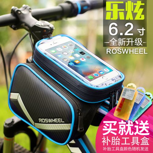 Sacoche pour vélo mixte ROSWHEEL - Ref 2211586