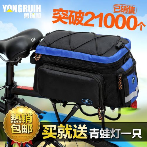 Sacoche pour vélo mixte YONGRUIH - Ref 2211599