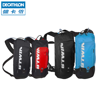 Sacoche pour vélo DECATHLON - Ref 2211614