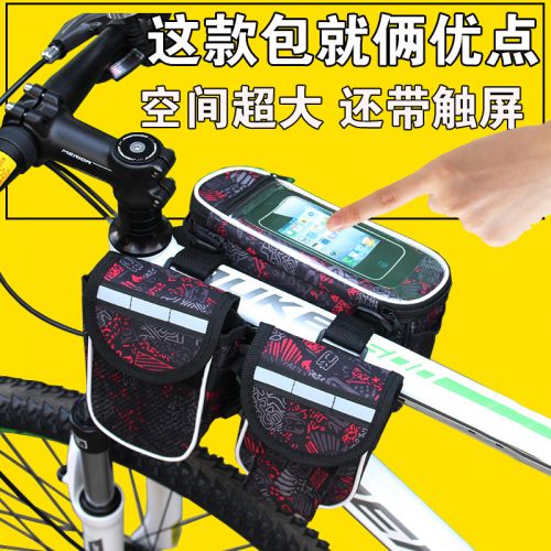 Sacoche pour vélo mixte TOOKTRO - Ref 2211662