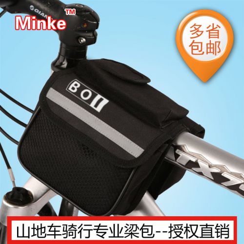 Sacoche pour vélo ROSWHEEL - Ref 2211675