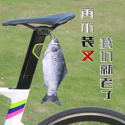Sacoche pour vélo mixte - Ref 2211731