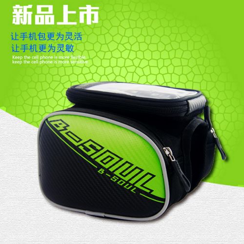 Sacoche pour vélo mixte ROSWHEEL - Ref 2211745