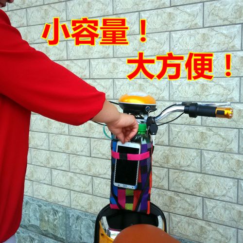 Sacoche pour vélo mixte - Ref 2211748