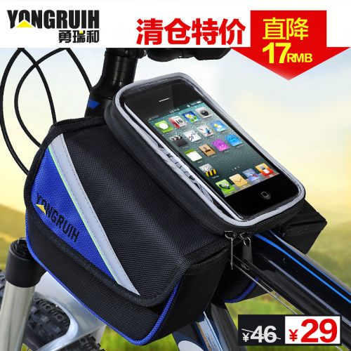 Sacoche pour vélo mixte YONGRUIH - Ref 2211757