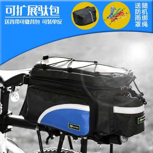 Sacoche pour vélo ROCKBROS - Ref 2211770