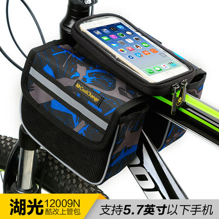 Sacoche pour vélo mixte COOLCHANGE - Ref 2211850