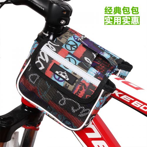 Sacoche pour vélo mixte SOIDIER - Ref 2211870