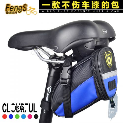 Sacoche pour vélo mixte - Ref 2211905