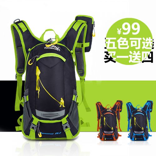 Sacoche pour vélo mixte - Ref 2211911