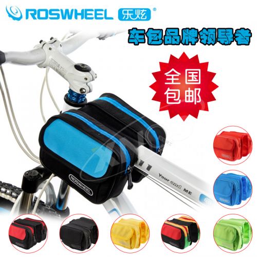 Sacoche pour vélo ROSWHEEL - Ref 2211936