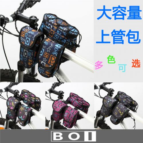 Sacoche pour vélo ROSWHEEL - Ref 2212034