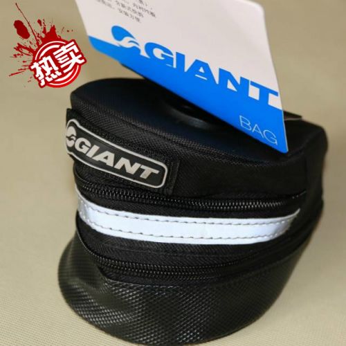 Sacoche pour vélo mixte GIANT - Ref 2212035