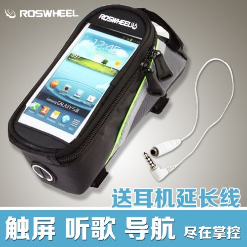 Sacoche pour vélo ROSWHEEL - Ref 2212099