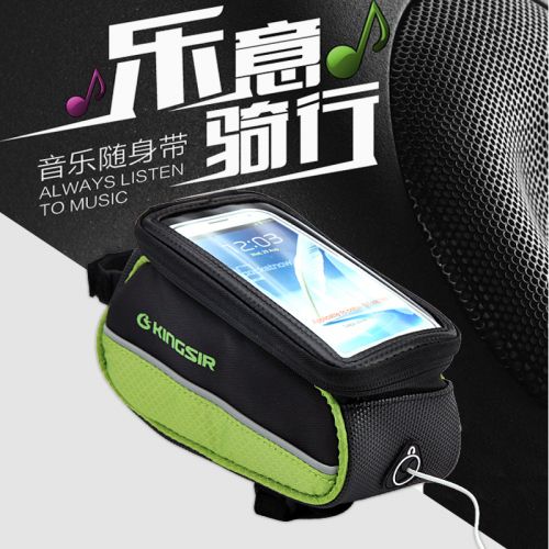 Sacoche pour vélo mixte KINGSIR - Ref 2212103