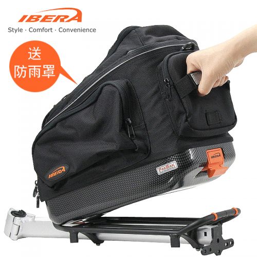 Sacoche pour vélo mixte IBERA - Ref 2212161