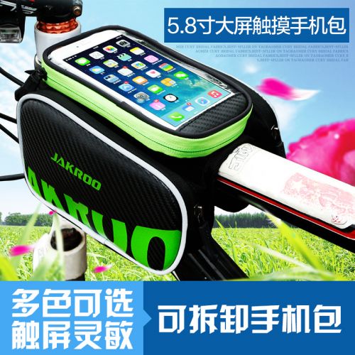 Sacoche pour vélo mixte JAKROO - Ref 2212198