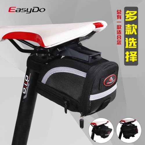 Sacoche pour vélo mixte EASYDO - Ref 2212223